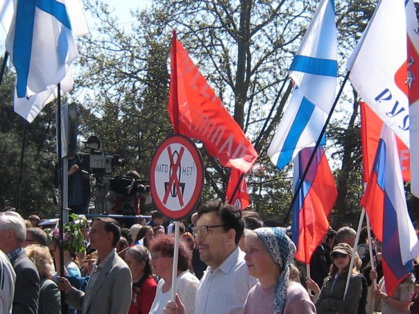 анти НАТО протест у Севастопољу